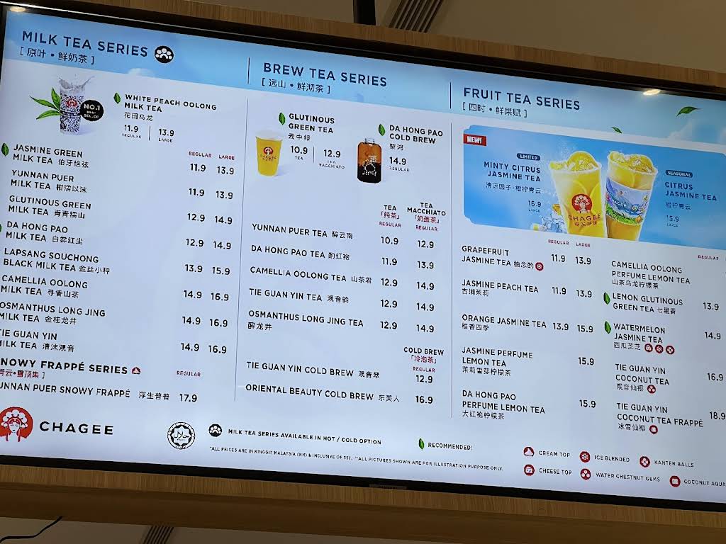 shagee-menu-in-malaysia